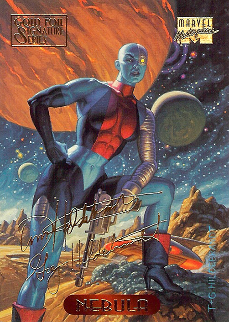 #82 - Nebula