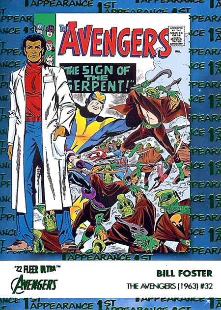 Marvel Comics Archive [Bill Foster]