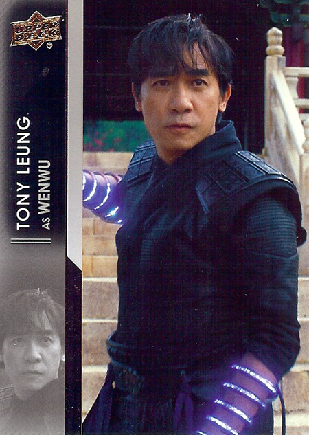 #148 - Tony Leung