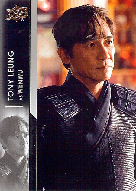 #153 - Tony Leung