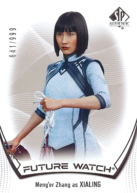 #14 - Xialing