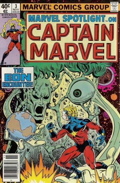 Marvel Spotlight #3