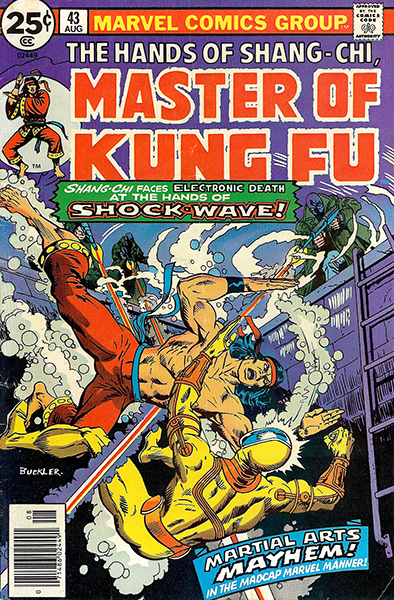 Master Of Kung Fu #43