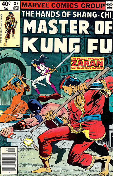 Master Of Kung Fu #87