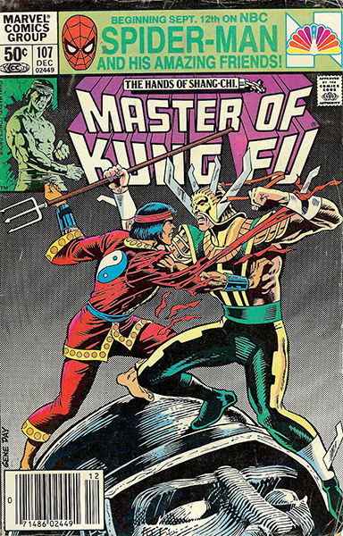 Master Of Kung Fu #107