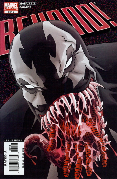Beyond! #2